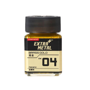 JUMPWIND匠域油漆高达手办军事模型上色油漆超级金属漆 EM/PM系列