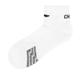 李宁乒乓球袜子男女款2025新款运动训练袜短袜专业比赛毛巾底透气