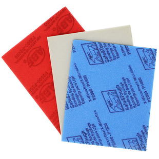 德国羚羊牌海绵砂纸 模块抛光片 弹性砂纸 2000目手机壳模型抛光