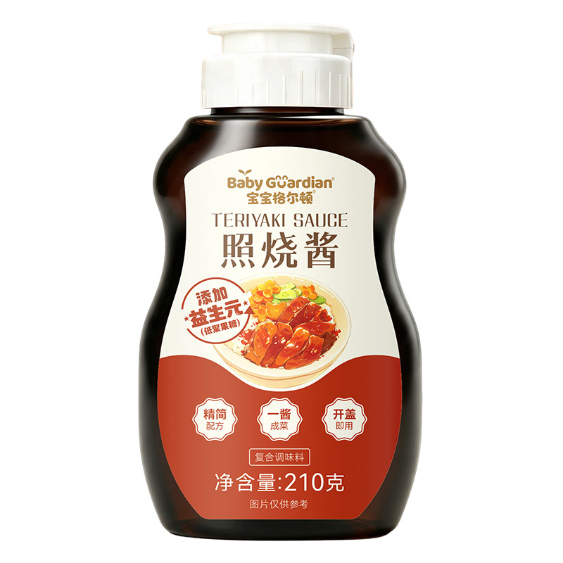 宝宝格尔顿照烧酱汁日式鸡排儿童调味料瓶装搭配辅食