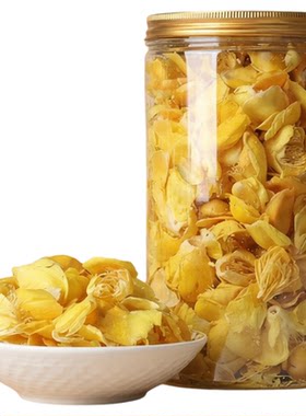 金花茶广西防城港当季采摘防普天然金花茶养生茶冻干花茶泡水喝的