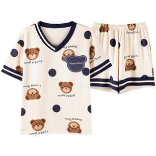 带胸垫睡衣女士夏季2026新款夏天纯棉短袖小熊夏款全棉家居服套装