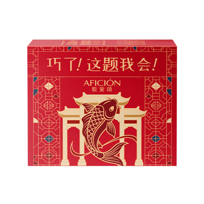 歌斐颂70%/85%/90%黑巧克力多浓度运动健身零食考试备考礼物