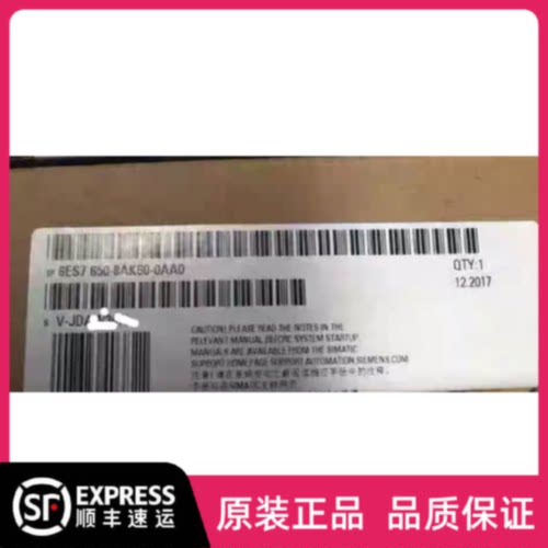 议价6ES7650-8AK60-0AA0西门子ET200PA模块6ES7 650-8AK60-0AA0