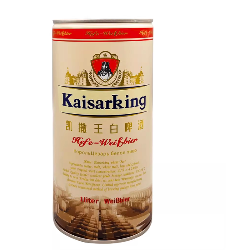 凯撒集团监制  国产凯撒王小麦啤酒