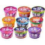 南街村凉面整箱热干面拉面泡面湿面速食牛肉面非油炸方便面鲜拌面