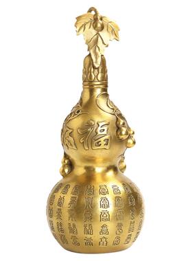 铜葫芦摆件百福空心开口客厅礼品