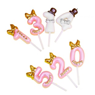 彩色火焰生日蜡烛蛋糕装饰插件网红女神过生日创意甜品台烘焙配饰