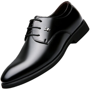 花花公子皮鞋男士商务正装英伦真皮男鞋软底加绒内增高潮流休闲鞋