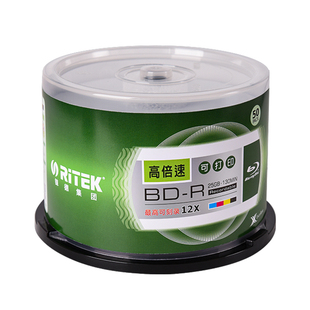 铼德蓝光光盘大容量BD-R 25G 50G 100G可打印空白刻录盘BD XL光碟片