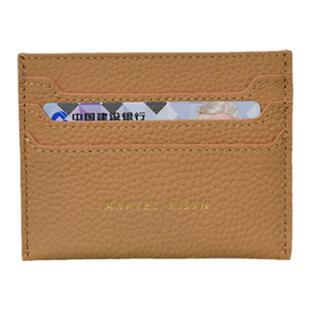 超简一片式卡包女小巧便携驾驶证卡夹多功能多卡位纯色超薄卡片包