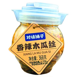 对味铺子香辣木瓜丝下饭酱菜罐装288g即食腌菜旅游食品湖南特产