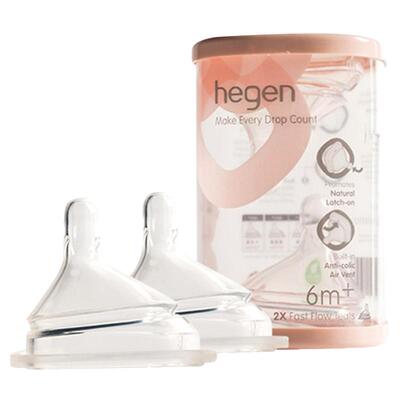 【官方授权】原装正品hegen奶嘴