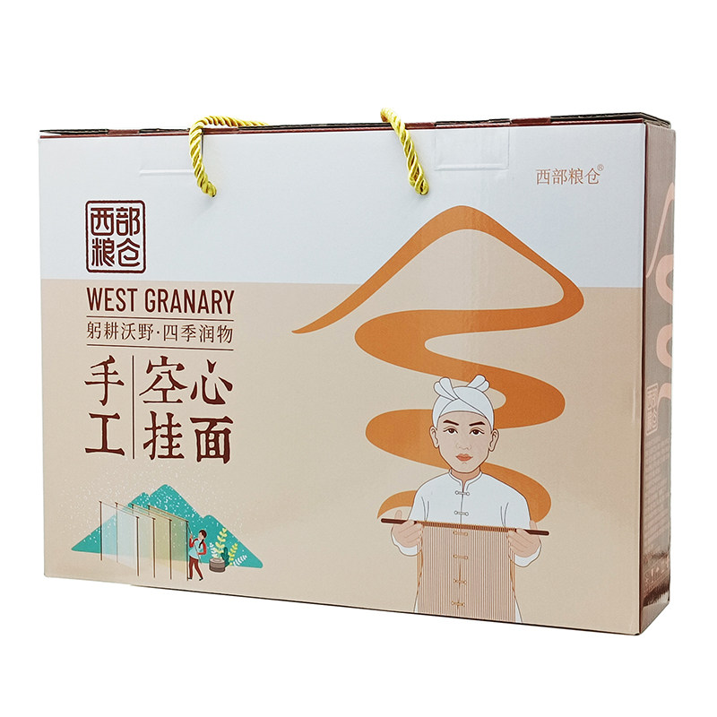 西部粮仓 礼盒装2.4kg荞麦面条小麦手工空心挂面陕北全麦粗粮面条