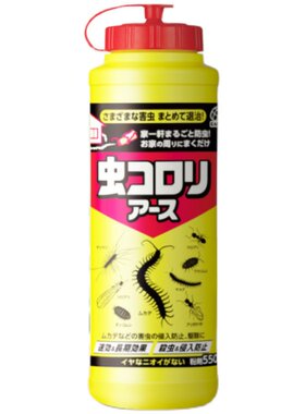 日本安速杀虫粉千足虫白蚁防治