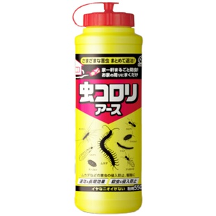 日本安速杀虫粉剂蜈蚣马陆千足虫药全窝端家用室外白蚁防治专用药