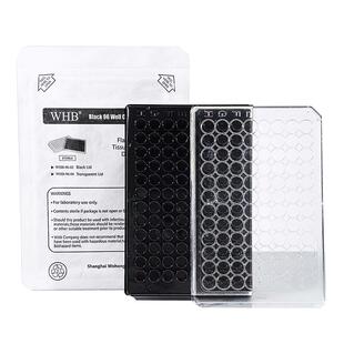 WHB卧宏 96孔酶标板带盖 无菌 独立包装 透明/白色/黑色底透