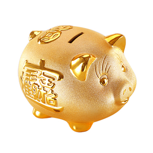 网红存钱罐陶瓷特大号小号金猪成人儿童创意储钱罐开业可爱储蓄罐