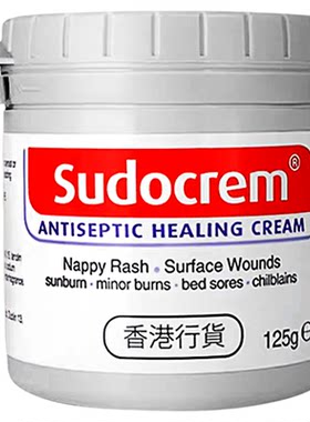 屁屁霜婴儿护臀膏125g0-3岁修护