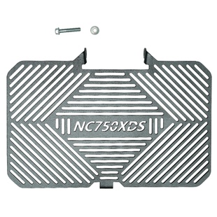 适用25款本田NC750X水箱网NC750S改装防护罩散热器保护网配件