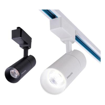 飞利浦轨道灯服装店铺铁