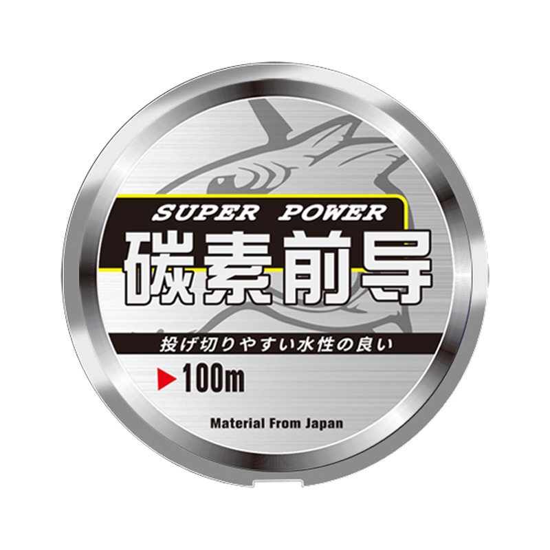 日本进口碳线路亚前导线专用