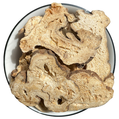 深山正品足龄白术片泡水