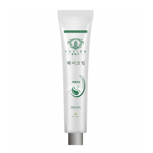 亚麻灰棕色染发膏自己在家染发剂植物纯黑茶天然无刺激正品品牌女