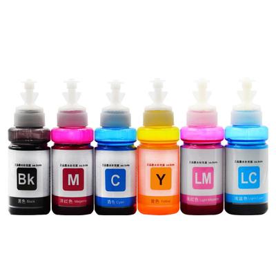 适用爱普生674墨水L805 R330 L1800 L800 L801 L810 L850 1390 R230 R270连供补充装六色彩色打印机墨水T674