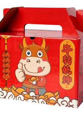 华园香港过年礼品500g牛肉干