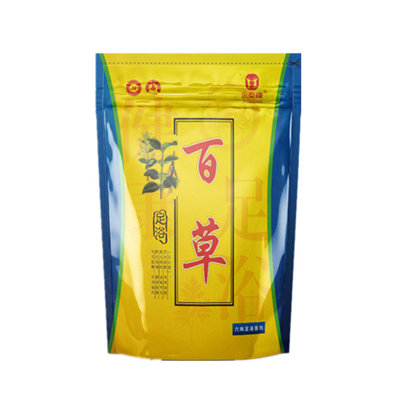 泡脚足浴包足浴包百草泡脚金泰康