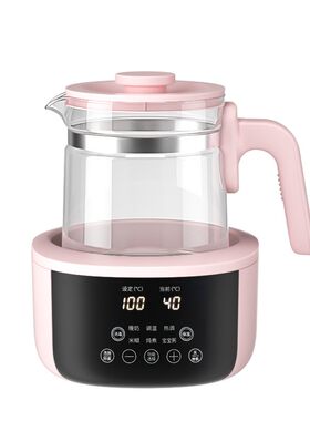 恒温调奶器养生壶鲸&爱316不锈钢