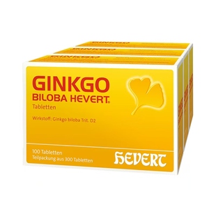 德国进口菲德HEVERT银杏叶片提取物胶囊小金盒中老年神经酸ginkgo