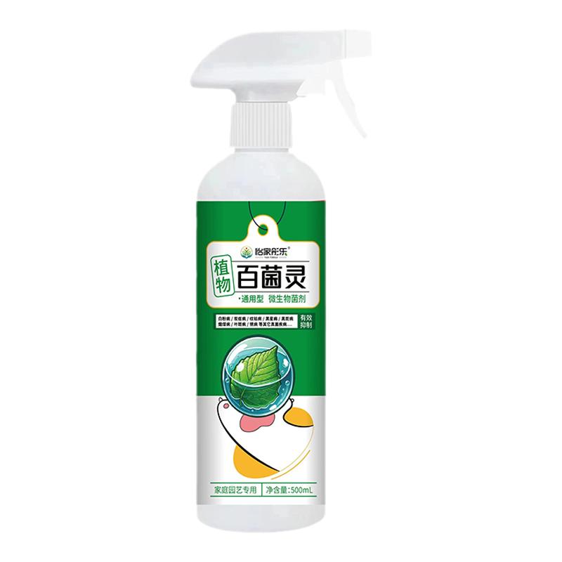 茶花肥料专用肥山茶花防掉花苞