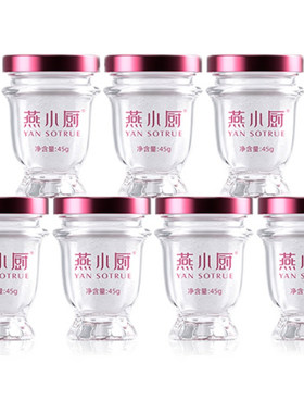 孕期滋补鲜炖燕窝45g*7瓶无糖