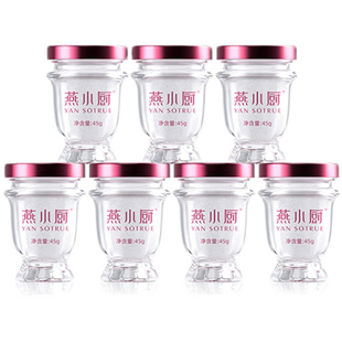 燕小厨鲜炖燕窝低糖/无糖45g*7瓶周套餐滋补营养补品孕妇即食正品