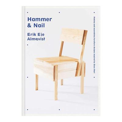 锤子与钉子：恩佐·马进口原版