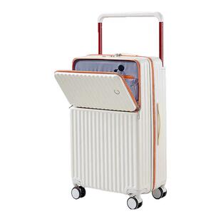 行李箱前置开口宽拉杆箱可登机便携取物大容量旅行箱PC减震静音轮