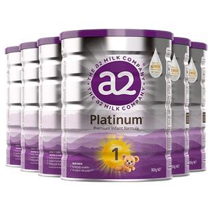 [官方旗舰]a2紫白金进口1段一段新生儿宝宝婴儿配方奶粉900g6罐