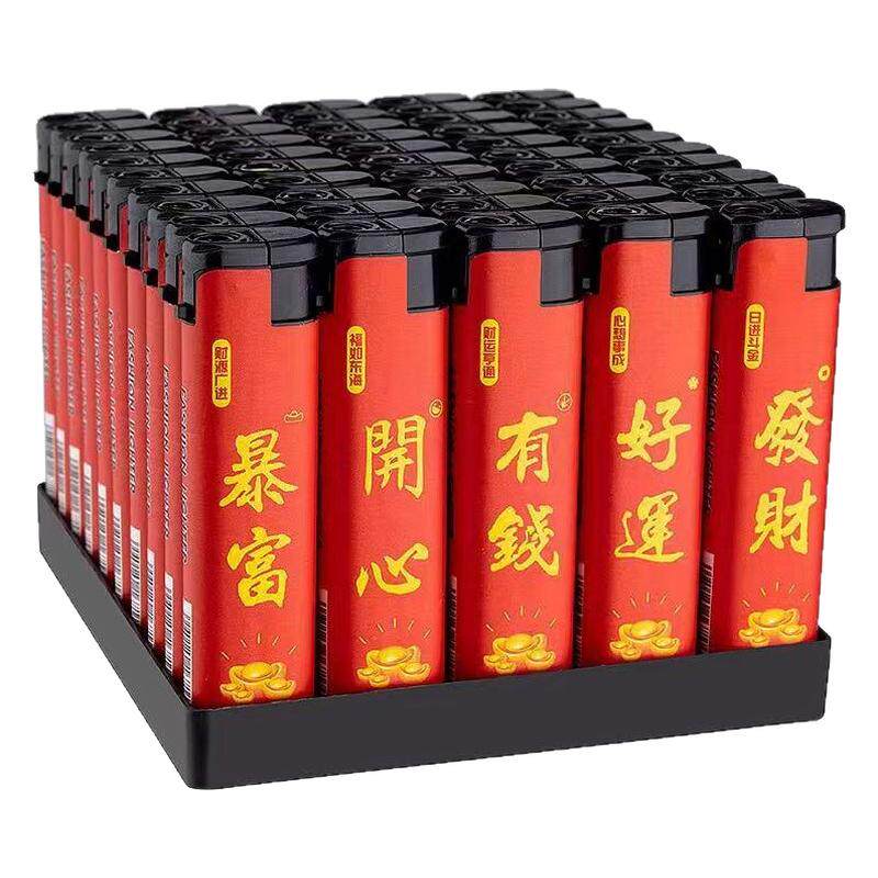 整盒50支防风打火机新款防爆一一次性打火机