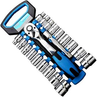 上匠工具套筒套装快速棘轮扳手汽修套筒组合汽车五金工具箱多功能