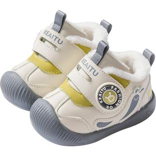 男宝宝学步鞋秋冬季婴幼儿毛毛鞋子软底加绒鞋子男童冬季儿童棉鞋