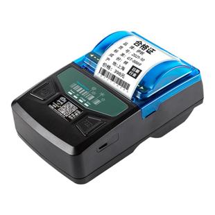 美意诚YY58便携式热敏不干胶标签机服装吊牌珠宝打价格标签贴纸蓝牙手持小型超市食品价签商品条码打印机家用