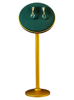 启缘太阳花耳钉金属高端展示架