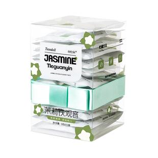 Tessdoll台仕朵【茉莉铁观音】花果茶包小袋装冷泡冲饮女养生礼盒