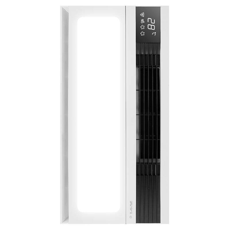 飞雕2800W5合1集成吊顶风暖浴霸