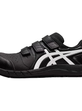 ASICS/亚瑟士 Winjob CP112皮革低帮男女运动休闲鞋1273A056-001