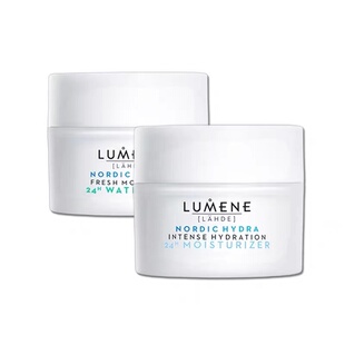 现货 lumene芬兰极地保湿面霜优姿婷女滋润补水油皮秋冬季男干皮