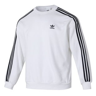 阿迪达斯官方正品三叶草卫衣女款男款春季新款保暖上衣毛圈打底衫