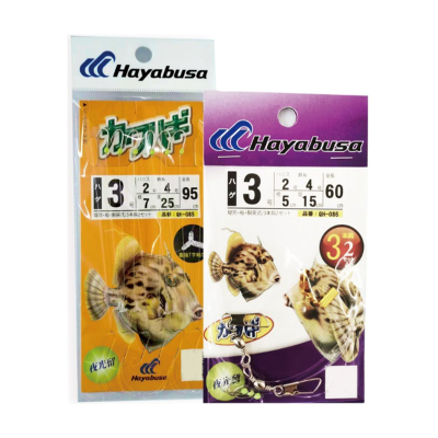 锋利鱼钩哈雅布萨剥皮鱼仕挂